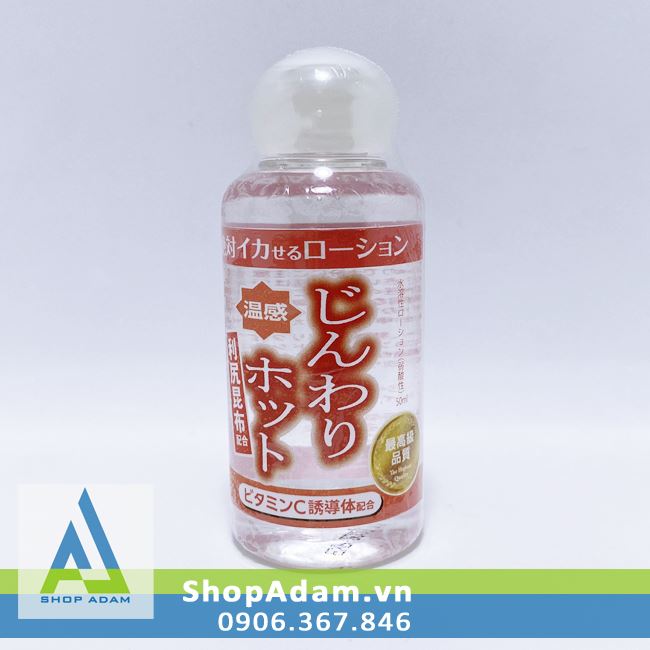 Gel nóng ấm Lotion Hot Nhật Bản 50ml tăng khoái cảm dễ dùng