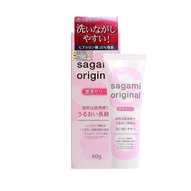  Thông tin Gel bôi trơn Sagami Original - Nhật Bản  nhập khẩu 