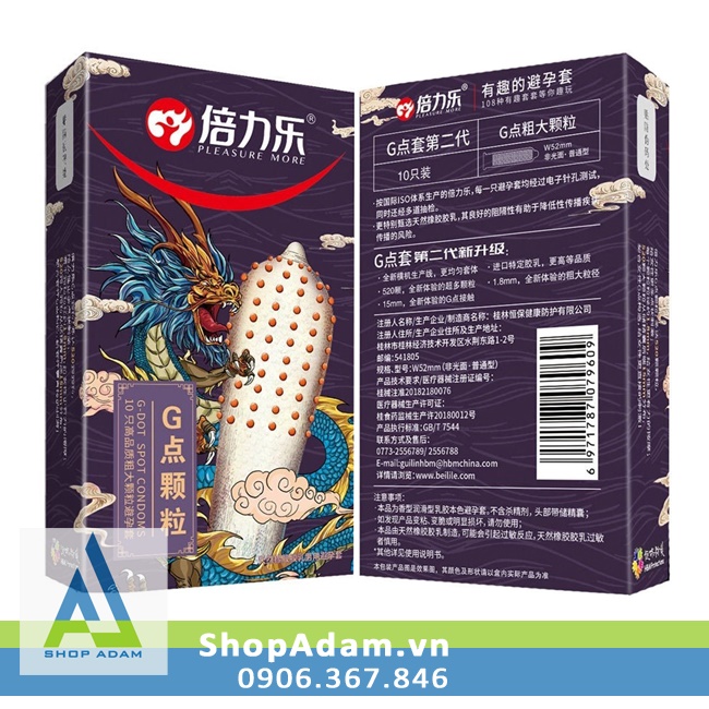 HBM Textured Soft Condom Pack of 10 for Enhanced Stimulation