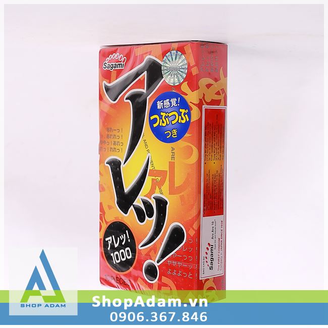Bao Cao Su Gai SAGAMI Are Are Đàn Hồi Cao Hút Nhiệt An Toàn Tuyệt Đỉnh 