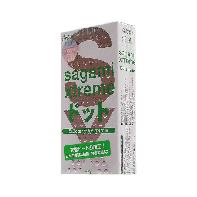  Kho sỉ Bao cao su có gai SAGAMI Xtreme White giá rẻ 