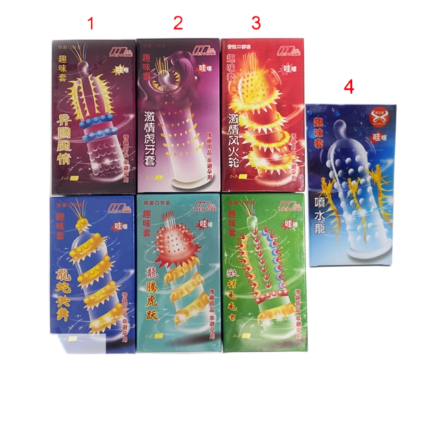  Mua Bao cao su gai bi râu Super Gold  loại tốt 