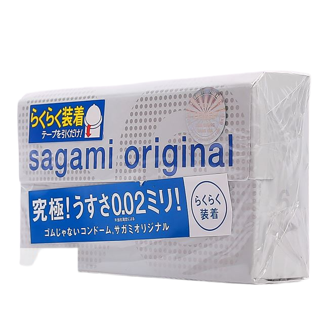  Sỉ Bao cao su siêu mỏng SAGAMI Original 0.02 Quick  chính hãng 