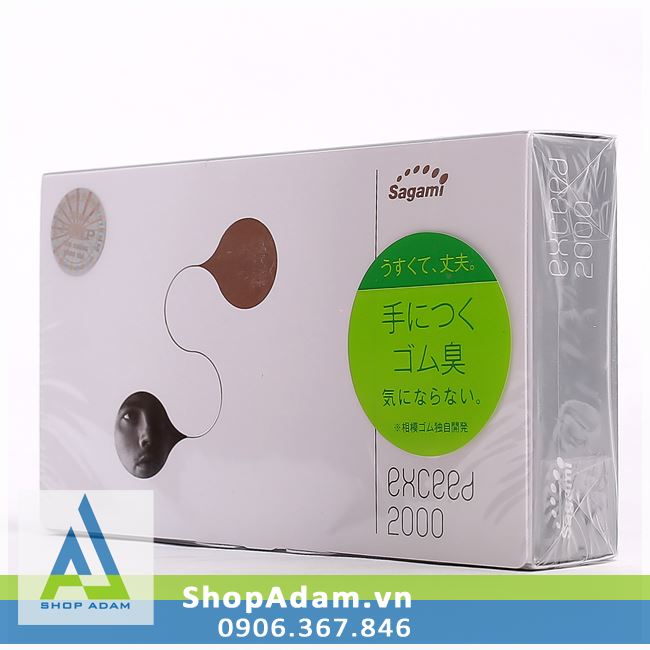 Bao cao su Sagami Exceed 2000 mỏng trơn gel bôi trơn mượt 