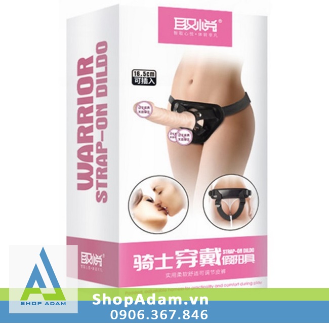 Knight Silicone Ribbed Strap-On Dildo Wall Mountable