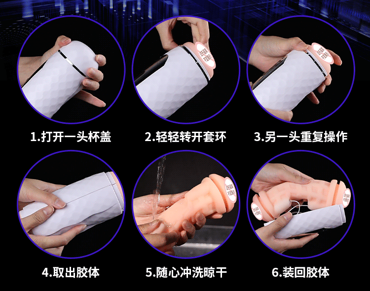 Âm đạo giả 2 đầu Utoo Girl 12 chế độ rung âm thanh sành điệu