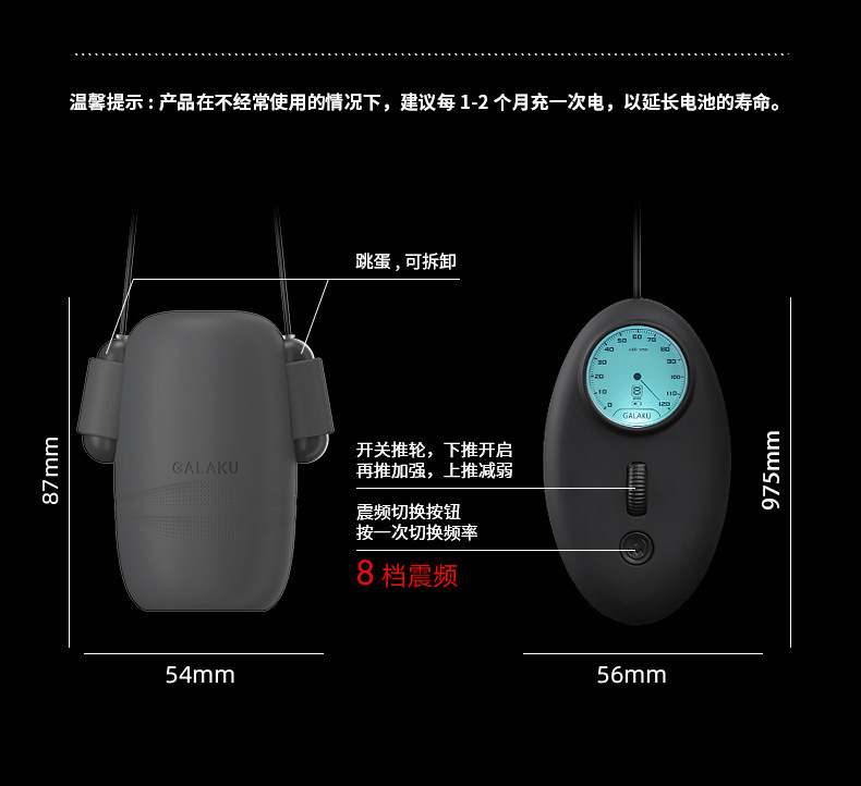 Bộ máy tập Galaku Training tăng kích thước dương vật hiệu quả nhanh