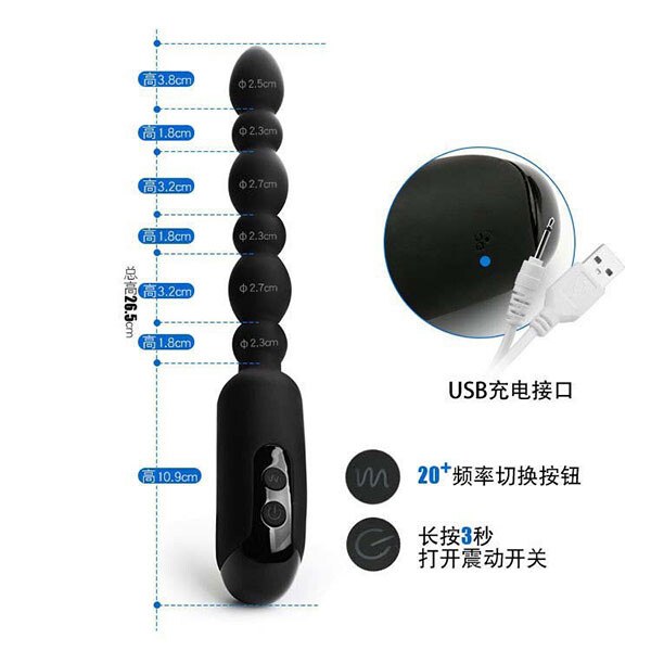Que rung mát xa hậu môn kích thích tuyến tiền liệt Yunman