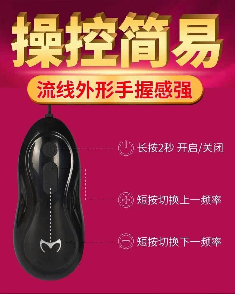 Bộ thủ dâm nam 5 đầu rung Pleasure More cực phê tê liệt