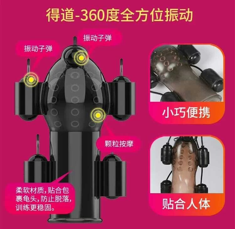 Bộ thủ dâm nam 5 đầu rung Pleasure More cực phê tê liệt