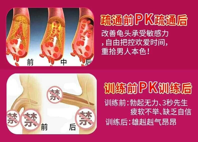 Bộ thủ dâm nam 5 đầu rung Pleasure More cực phê tê liệt