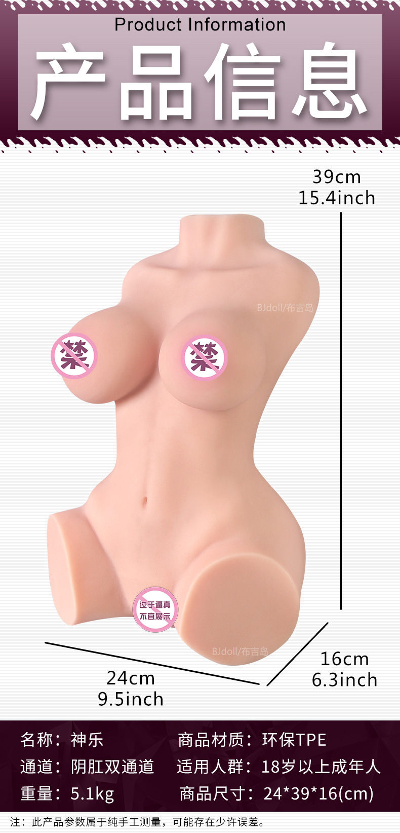 55kg Realistic Half-body Sex Doll for Authentic Sensual Experience