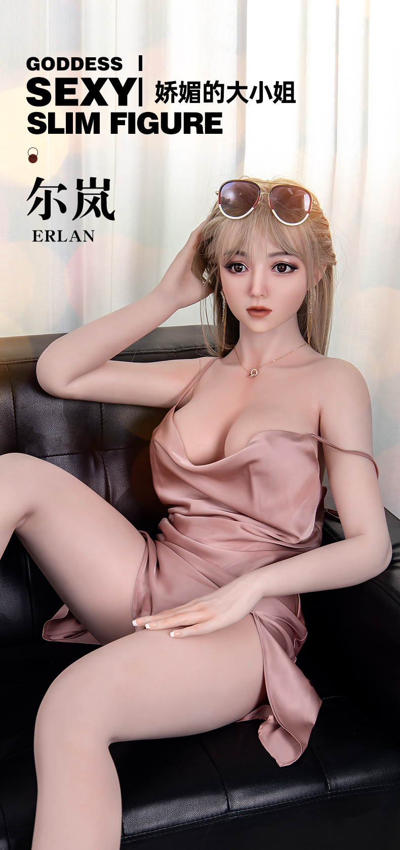 Búp Bê Tình Dục Em Gái Erlan Xinh Đẹp Sang Chảnh Siêu Thật