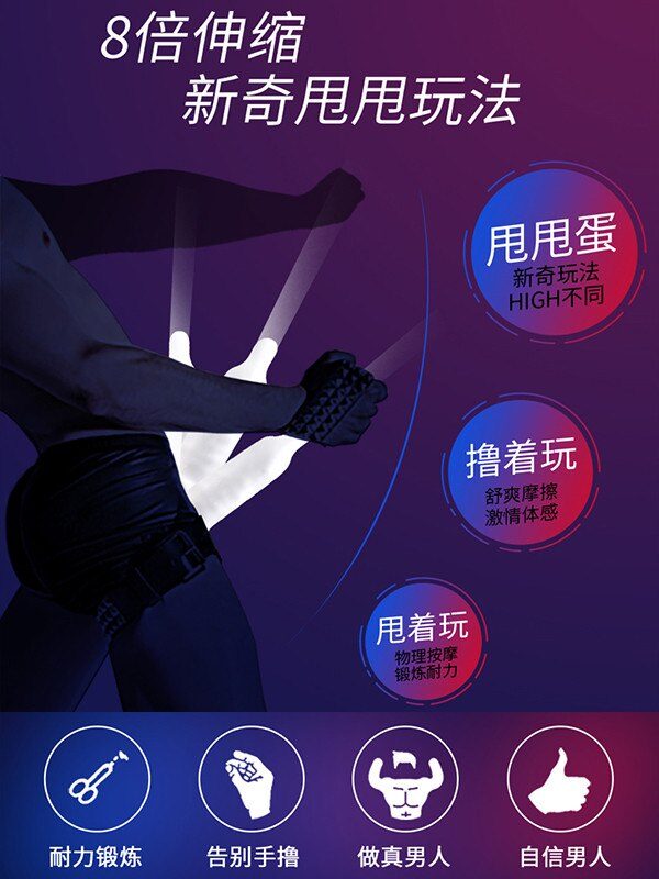 Bảng giá Túi âm hộ cho nam quay tay tự sướng Pokelove  nhập khẩu