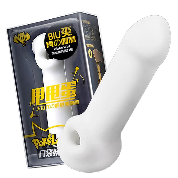  Shop bán Túi âm hộ cho nam quay tay tự sướng Pokelove  nhập khẩu 