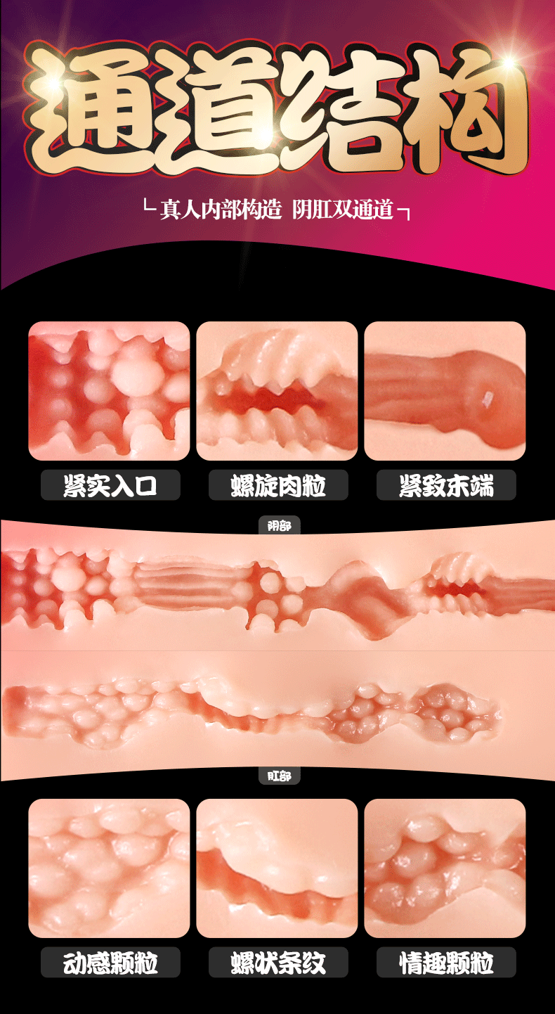 Khối mông silicon rung mạnh 5kg, thực tế, kích thích cực đỉnh