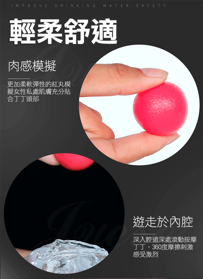 Cốc thủ dâm trong suốt cô gái Nhật tinh tế kích thích mạnh mẽ