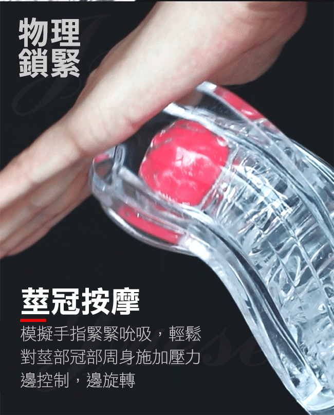 Cốc thủ dâm trong suốt cô gái Nhật tinh tế kích thích mạnh mẽ