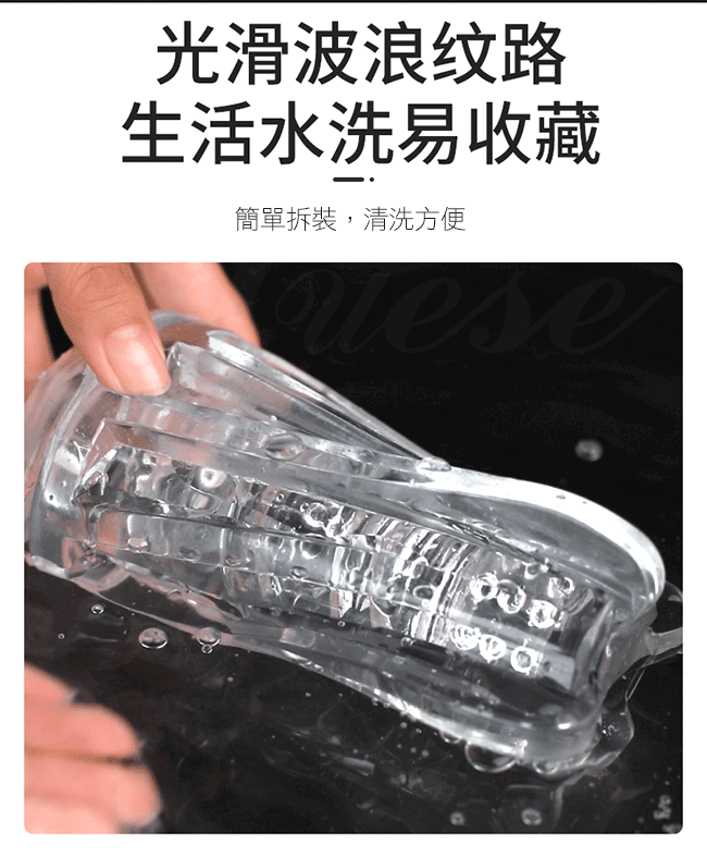 Cốc thủ dâm trong suốt cô gái Nhật tinh tế kích thích mạnh mẽ