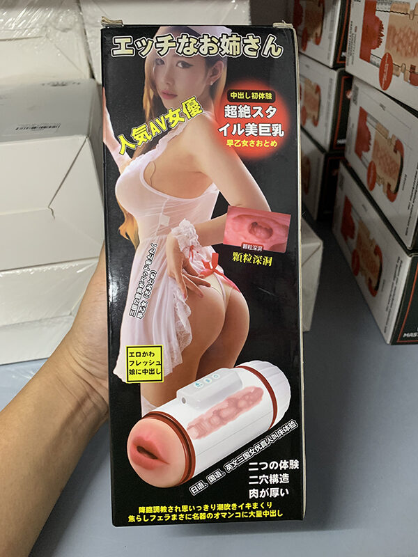 Cốc thủ dâm 2 đầu Carville rung rên âm đạo miệng siêu thực kích thích cao Cốc thủ dâm 2 đầu Carville rung rên âm đạo miệng siêu thực kích thích cao