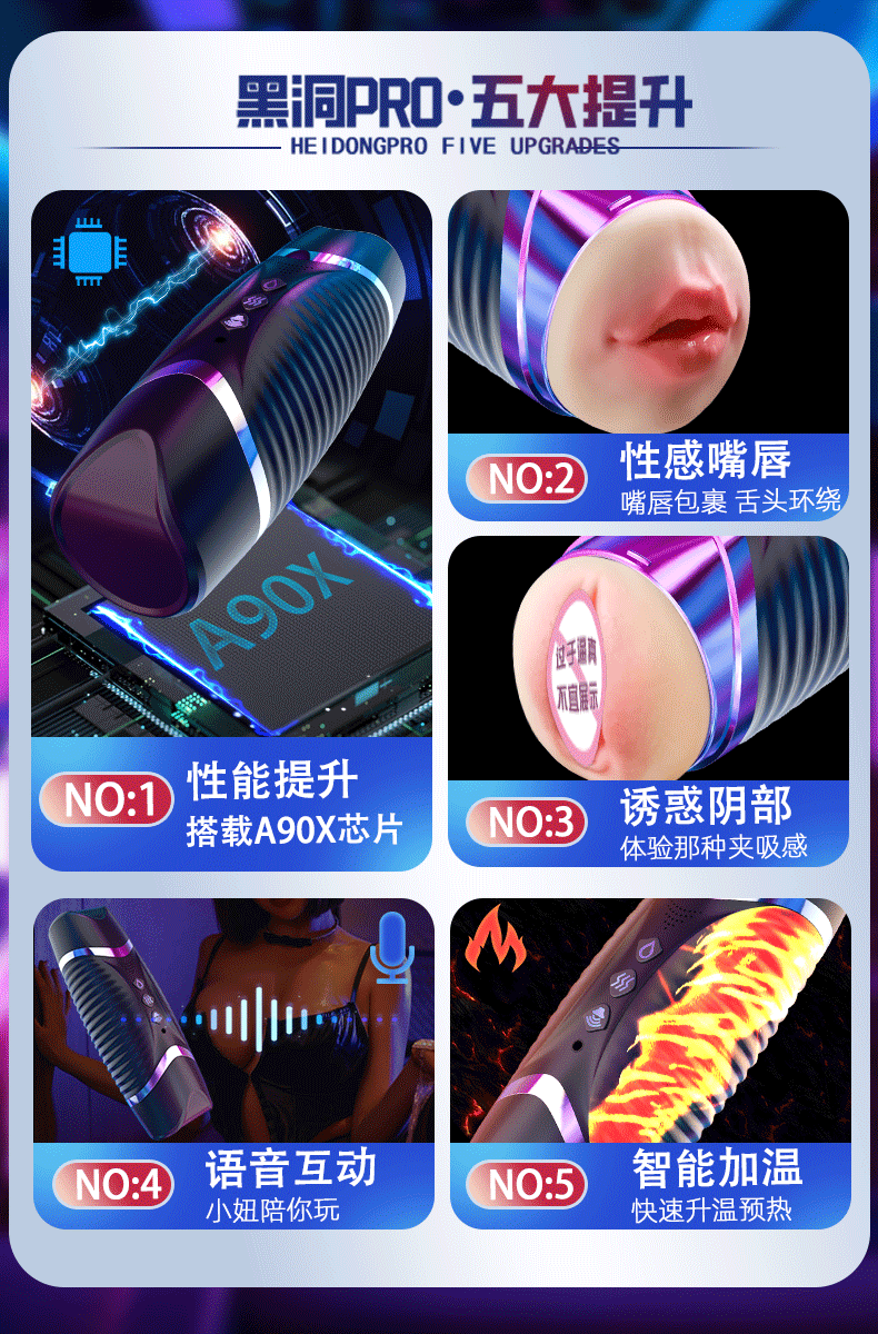 Âm đạo giả 2 đầu Heidong rung tỏa nhiệt kích thích mê ly