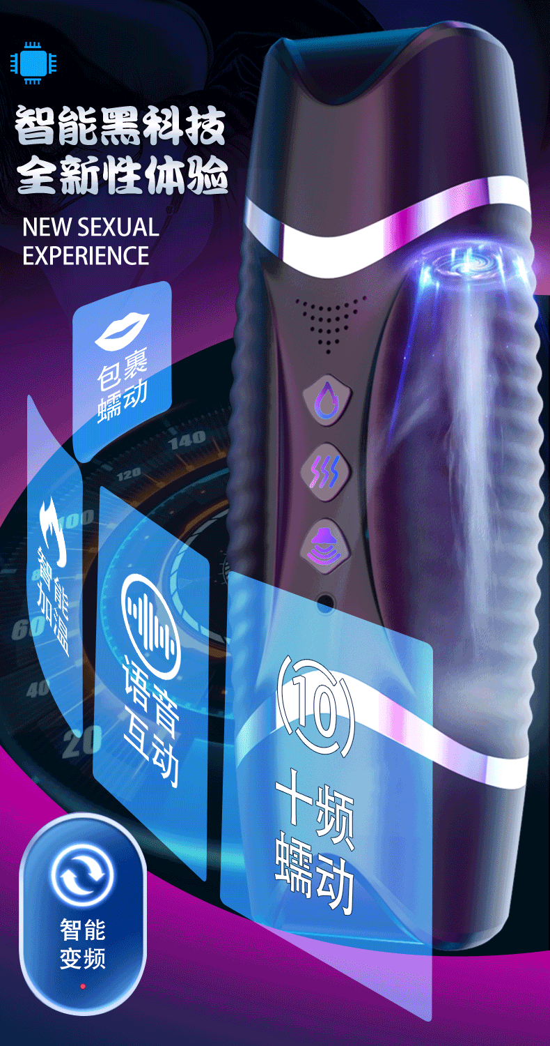 Âm đạo giả 2 đầu Heidong rung tỏa nhiệt kích thích mê ly