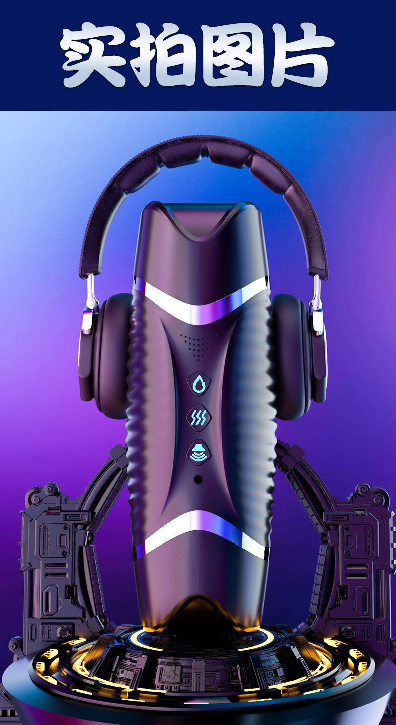 Âm đạo giả 2 đầu Heidong rung tỏa nhiệt kích thích mê ly